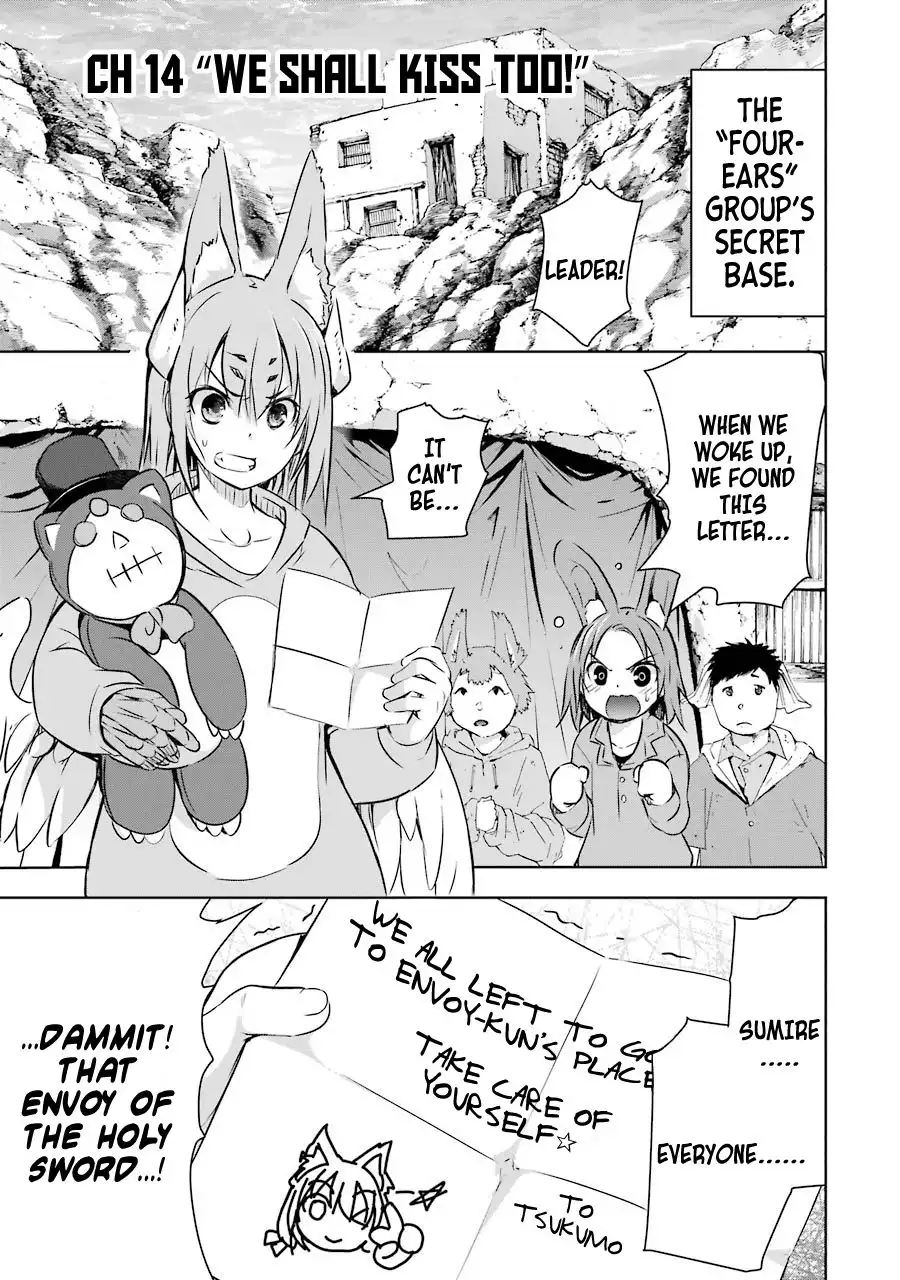 Maou to ore no Hangyakuki Chapter 14 2